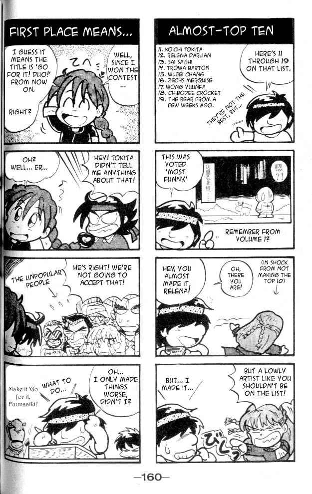Page 43 Chapter 8 New Mobile Report Gundam Wing