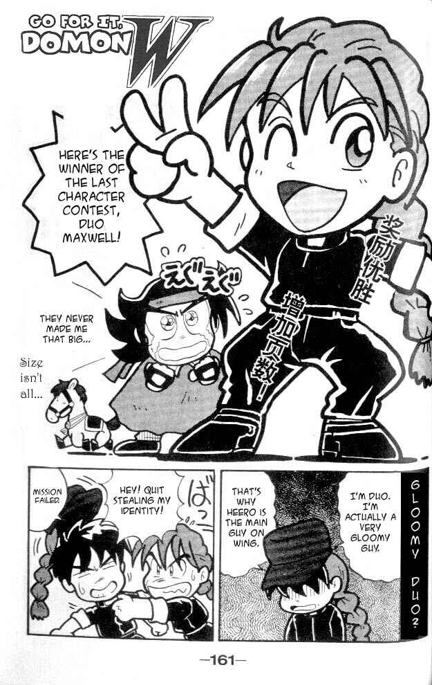 Page 44 Chapter 8 New Mobile Report Gundam Wing