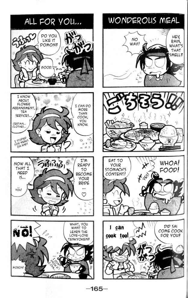 Page 48 Chapter 8 New Mobile Report Gundam Wing