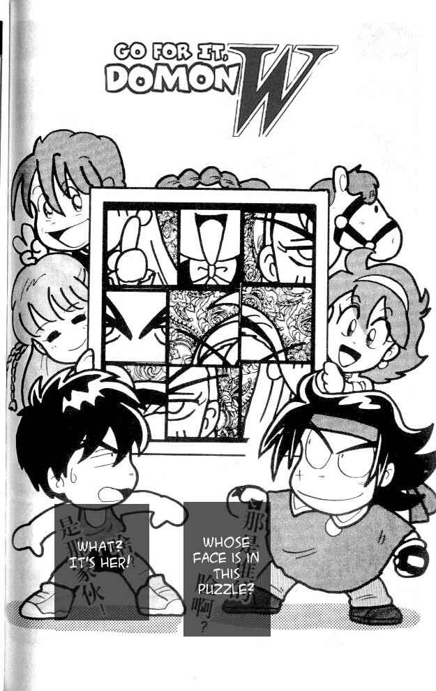 Page 59 Chapter 8 New Mobile Report Gundam Wing