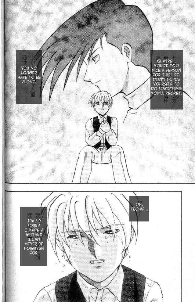 Page 10 Chapter 6 New Mobile Report Gundam Wing