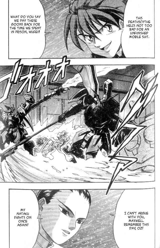 Page 17 Chapter 6 New Mobile Report Gundam Wing