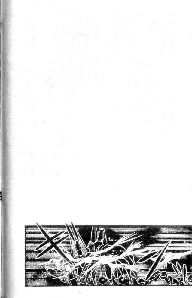 Page 36 Chapter 6 New Mobile Report Gundam Wing