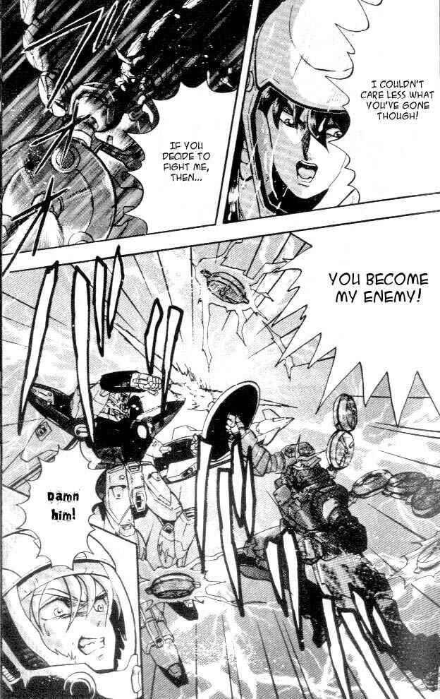 Page 5 Chapter 6 New Mobile Report Gundam Wing