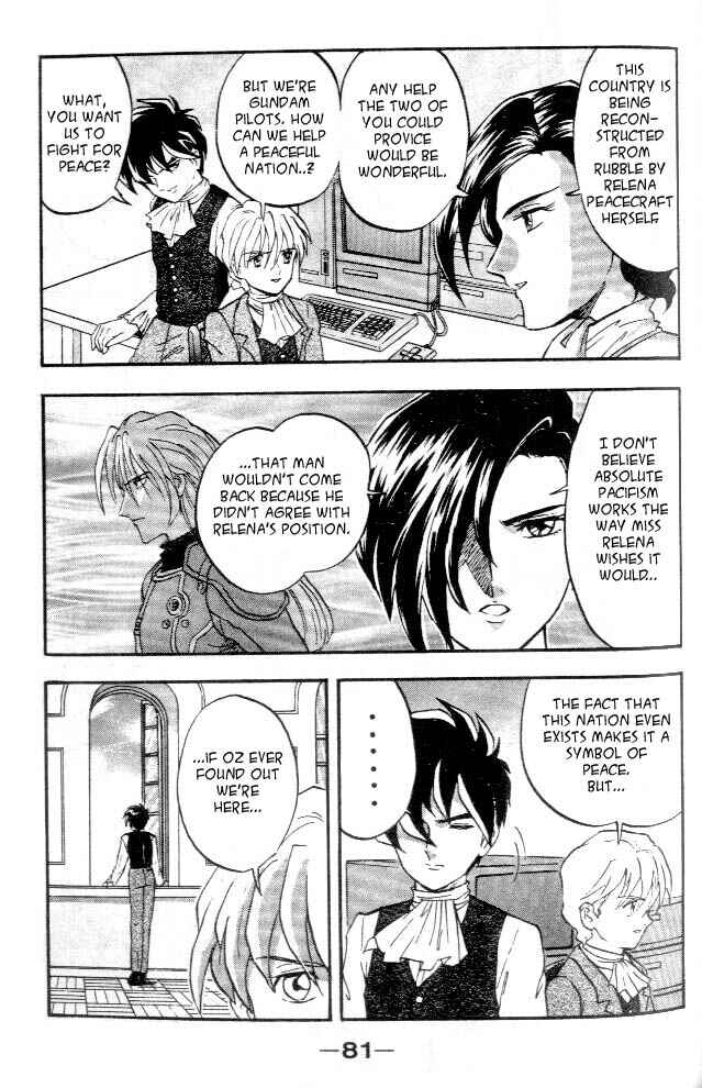 Page 5 Chapter 7 New Mobile Report Gundam Wing