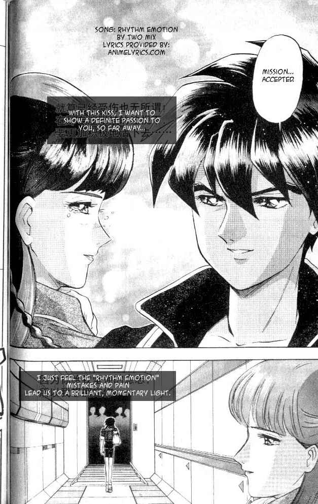 Page 31 Chapter 12 New Mobile Report Gundam Wing