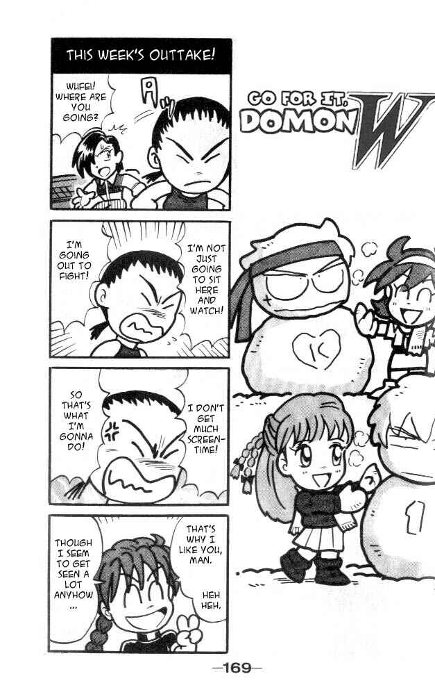 Page 40 Chapter 12 New Mobile Report Gundam Wing