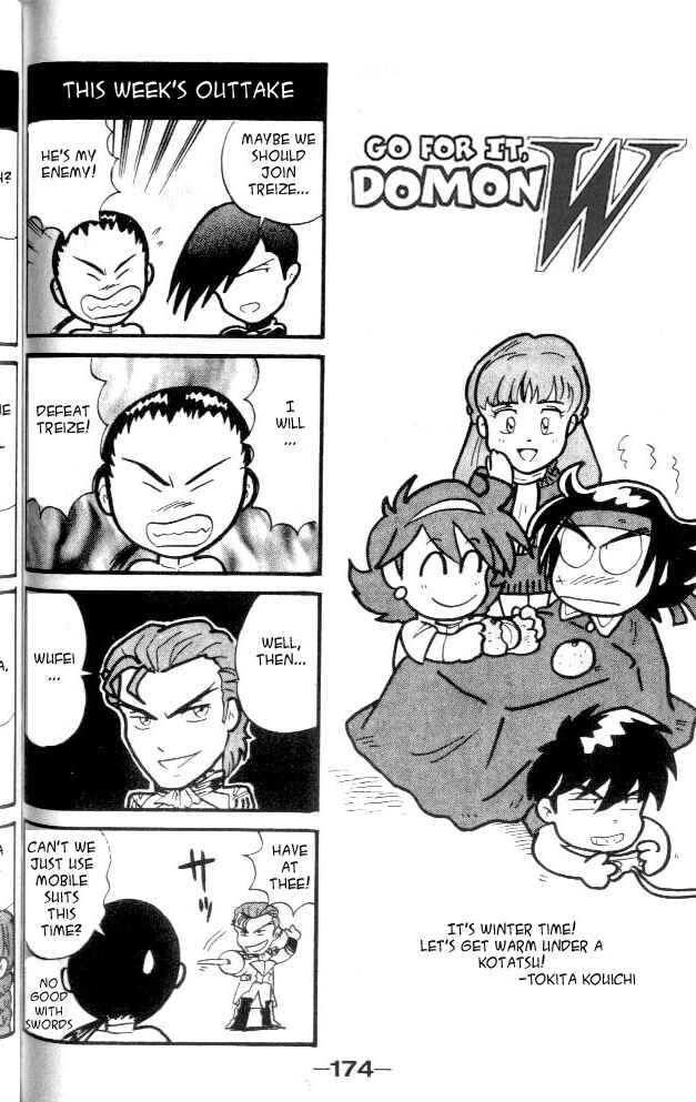Page 45 Chapter 12 New Mobile Report Gundam Wing