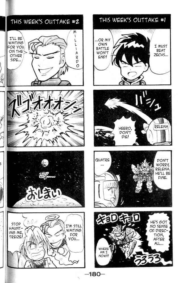 Page 51 Chapter 12 New Mobile Report Gundam Wing