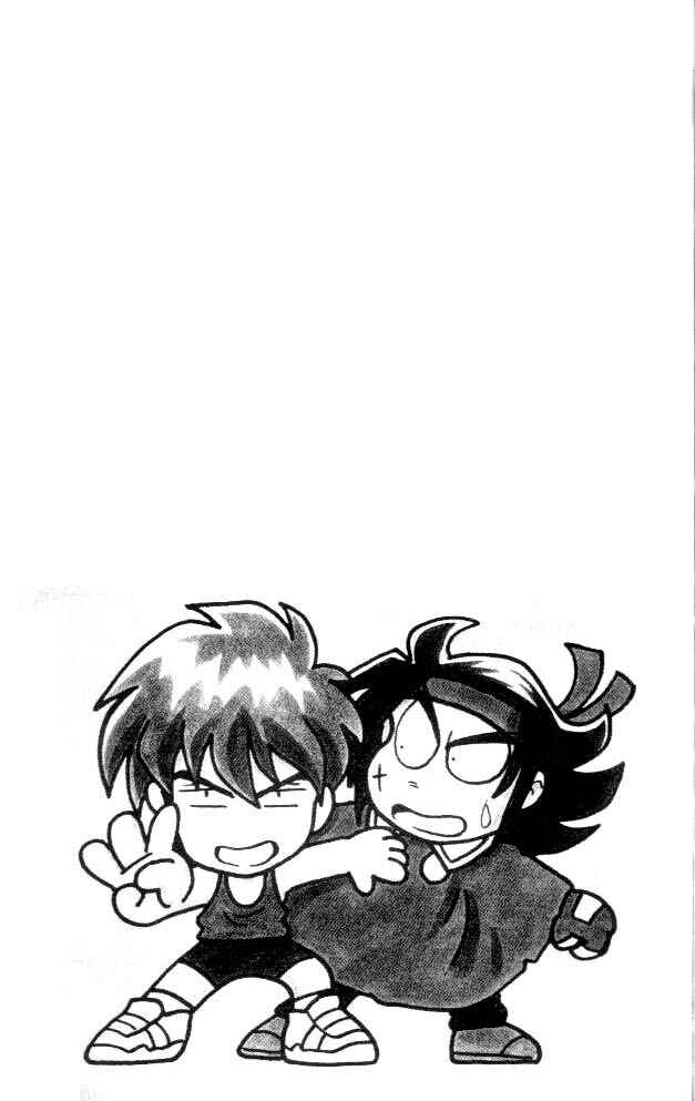 Page 56 Chapter 12 New Mobile Report Gundam Wing