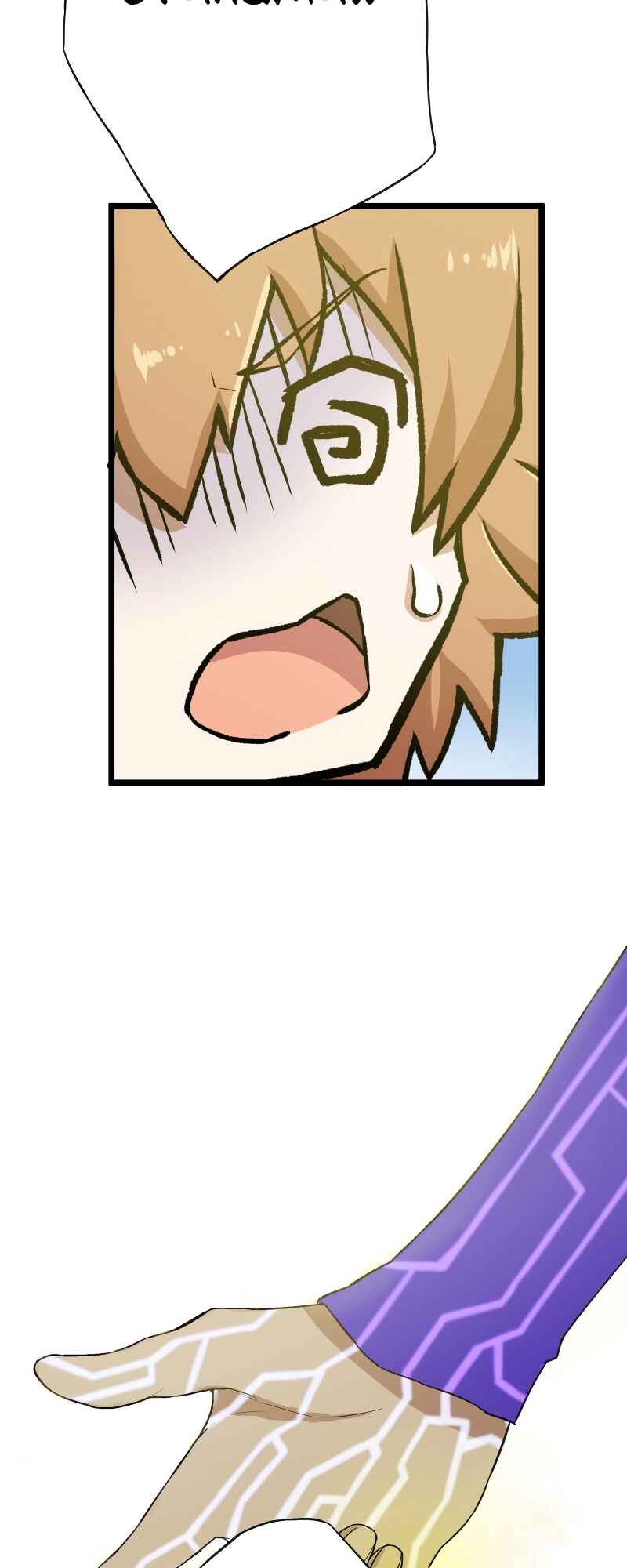 Page 44 Chapter 4 Estea: Hajimari no Mahou wo Tsugu Mono