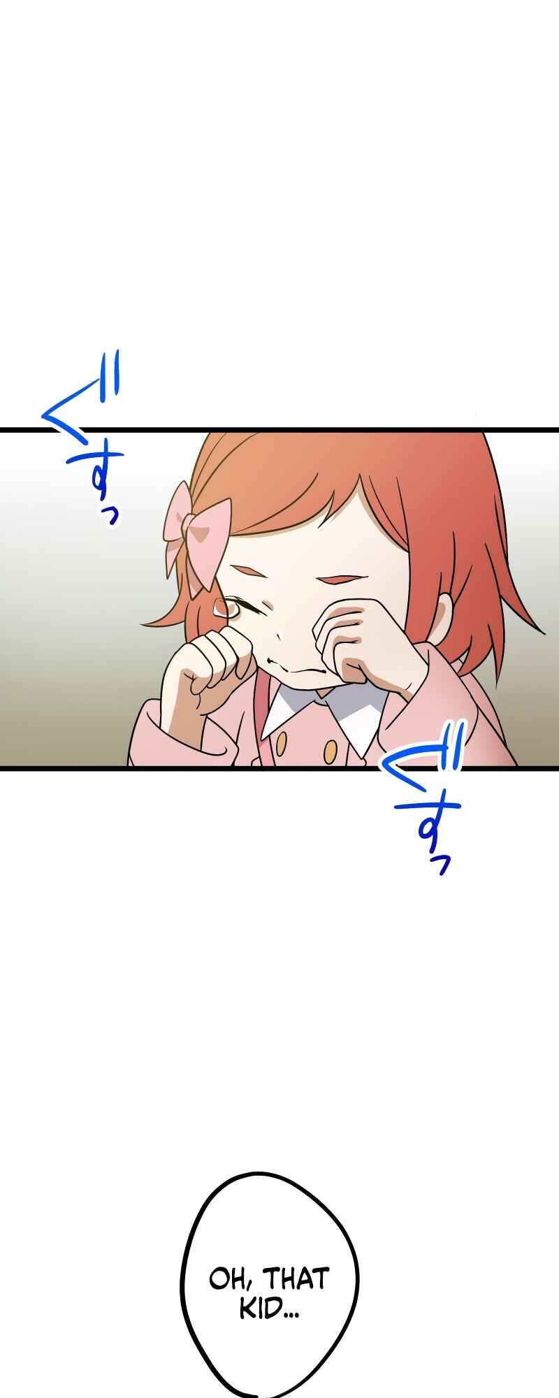 Page 12 Chapter 5 Estea: Hajimari no Mahou wo Tsugu Mono