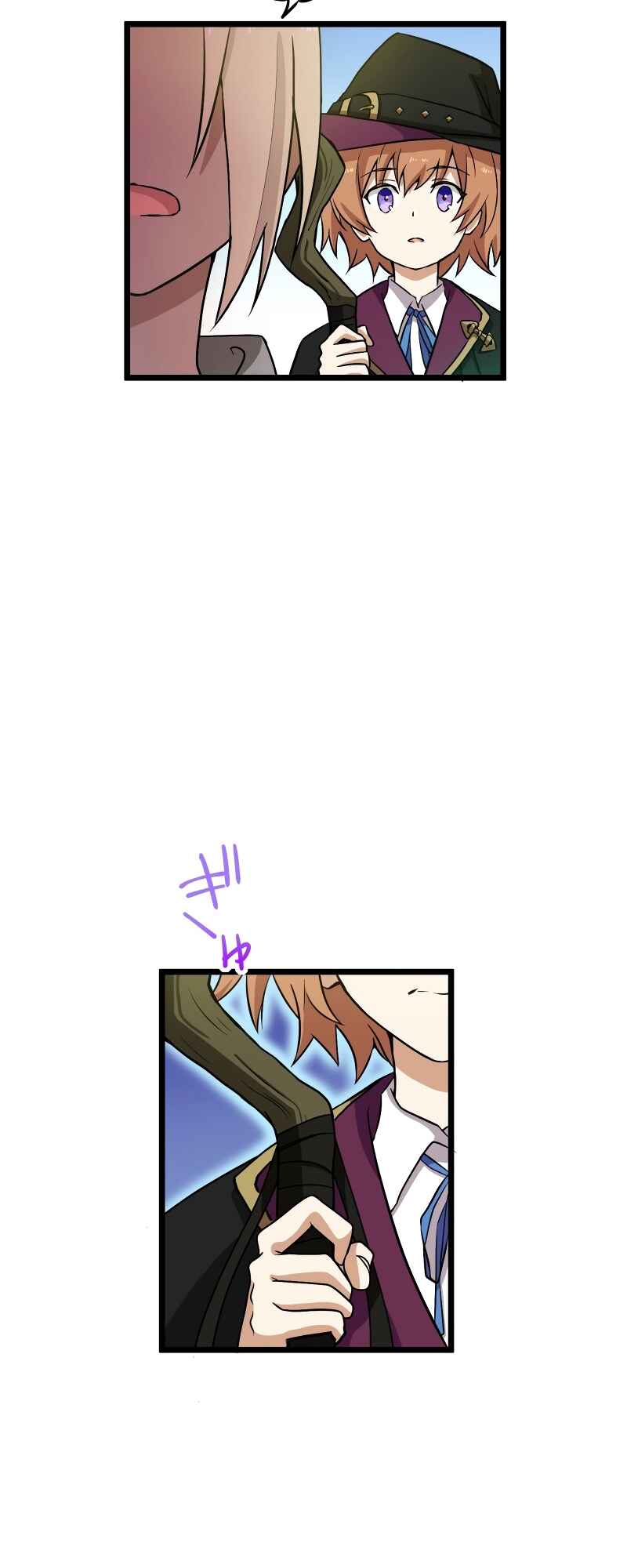Page 13 Chapter 5 Estea: Hajimari no Mahou wo Tsugu Mono