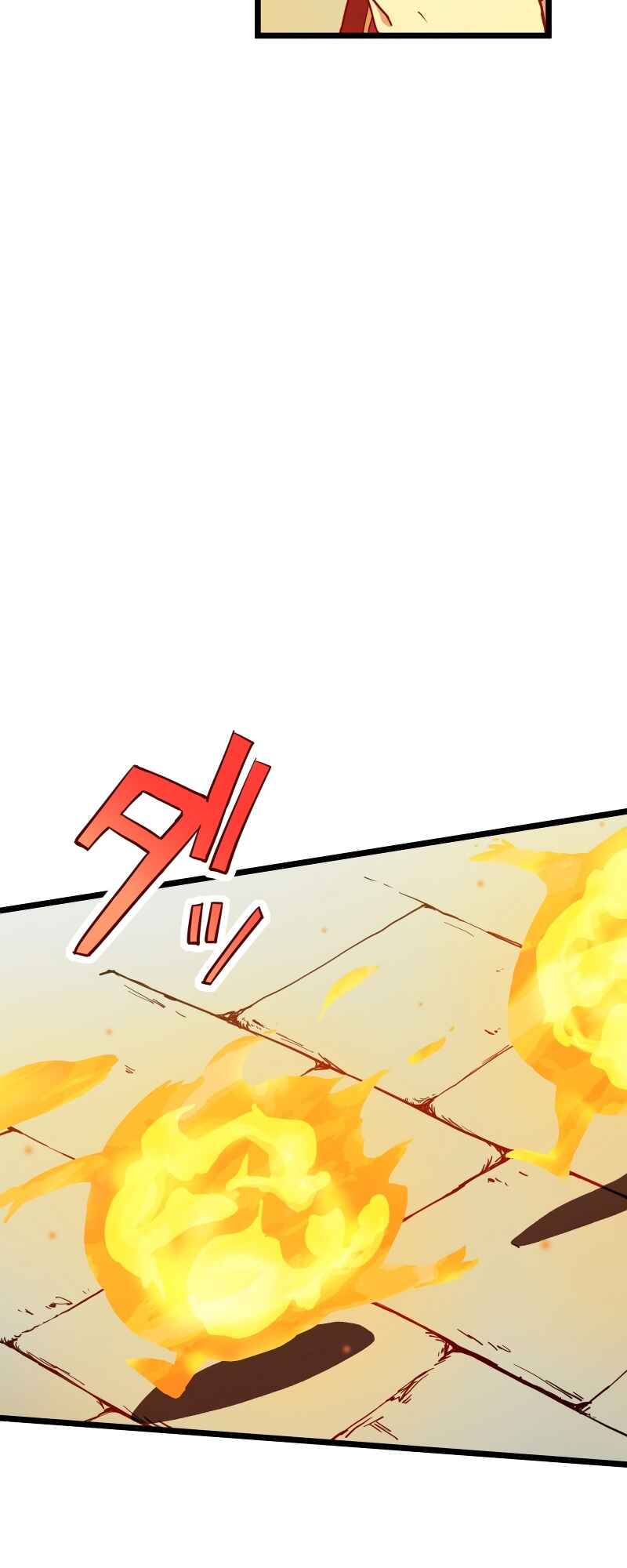 Page 34 Chapter 5 Estea: Hajimari no Mahou wo Tsugu Mono
