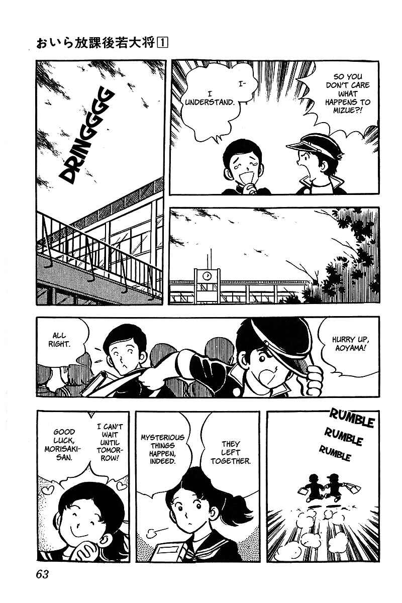 Page 13 Chapter 3 Im the Boss of After-School