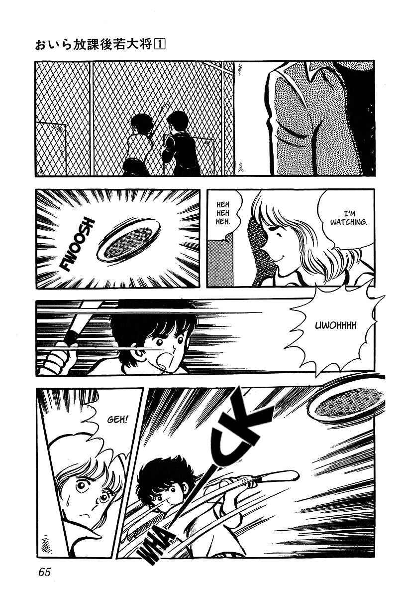 Page 15 Chapter 3 Im the Boss of After-School