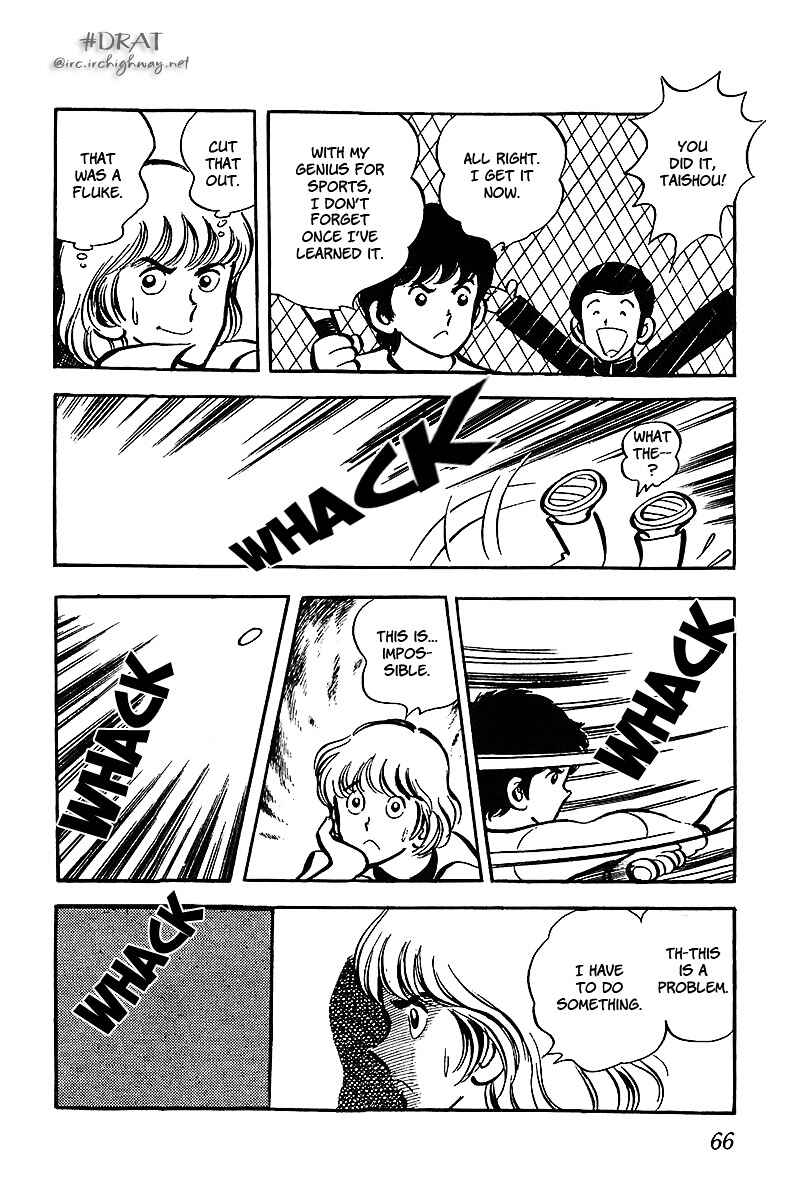 Page 16 Chapter 3 Im the Boss of After-School