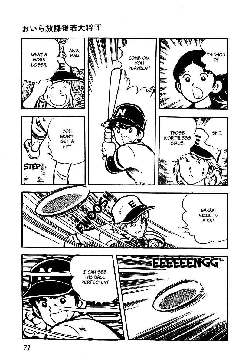 Page 21 Chapter 3 Im the Boss of After-School