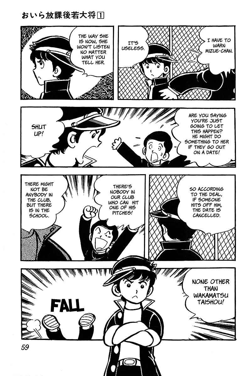 Page 9 Chapter 3 Im the Boss of After-School