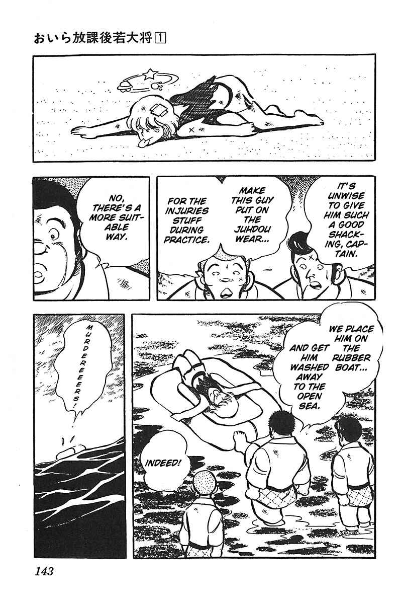 Page 21 Chapter 6 Im the Boss of After-School