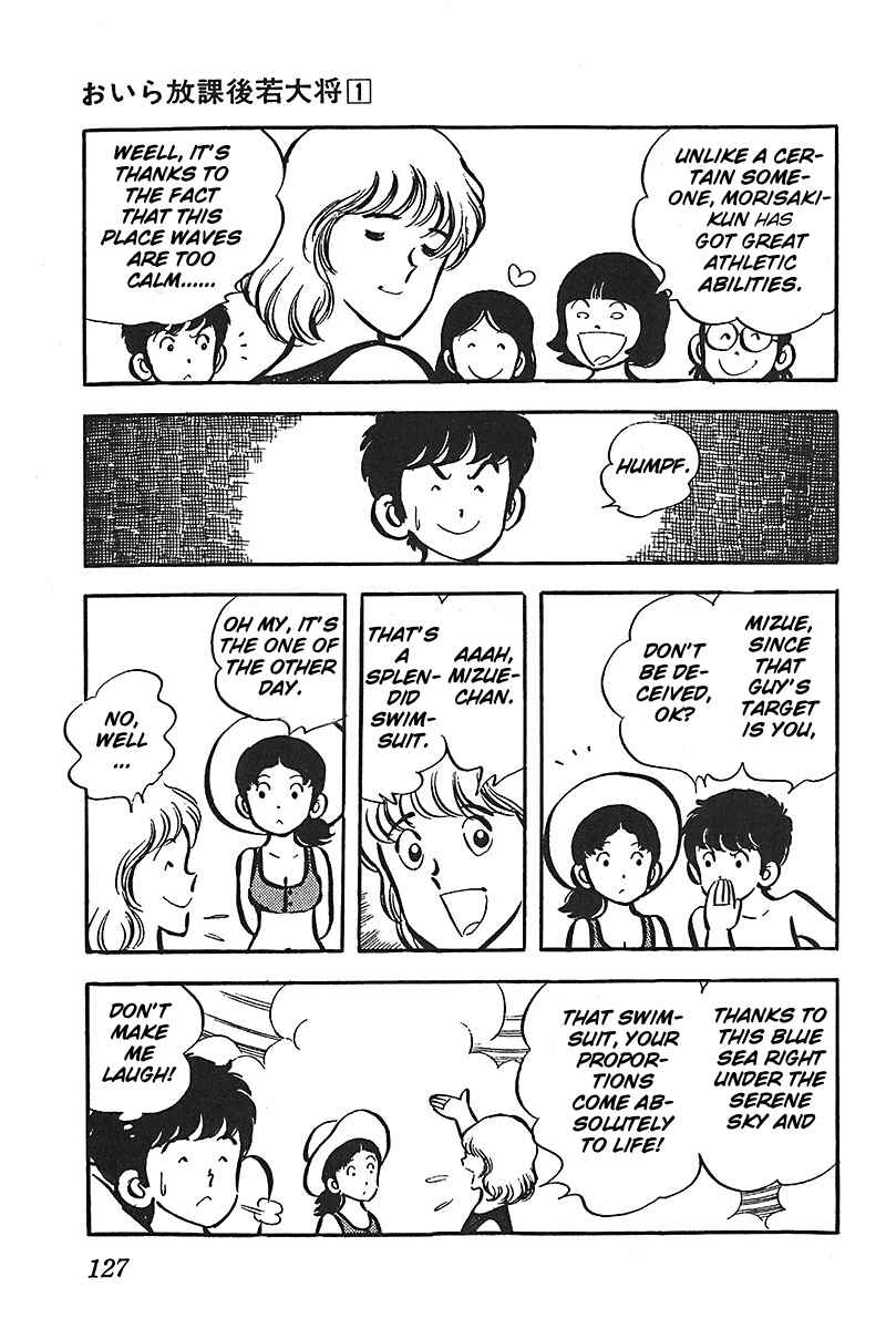 Page 5 Chapter 6 Im the Boss of After-School