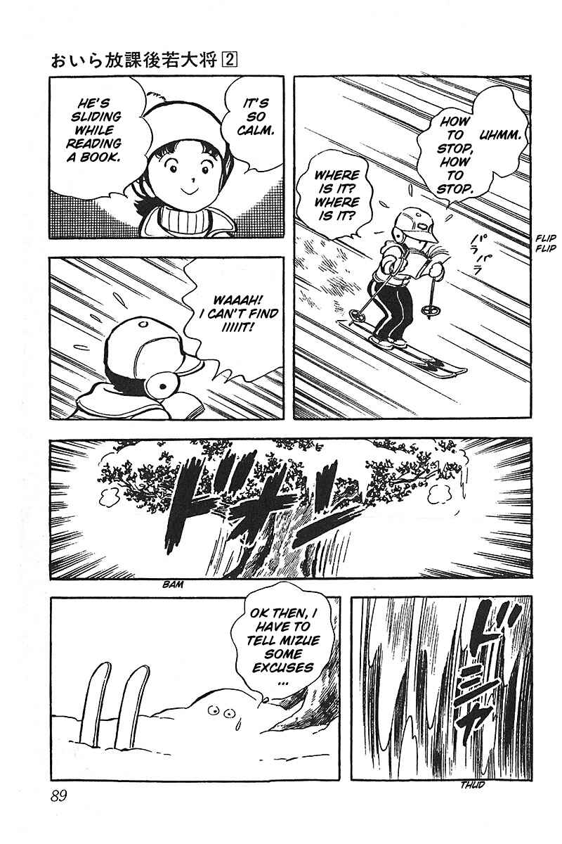 Page 15 Chapter 10 Im the Boss of After-School
