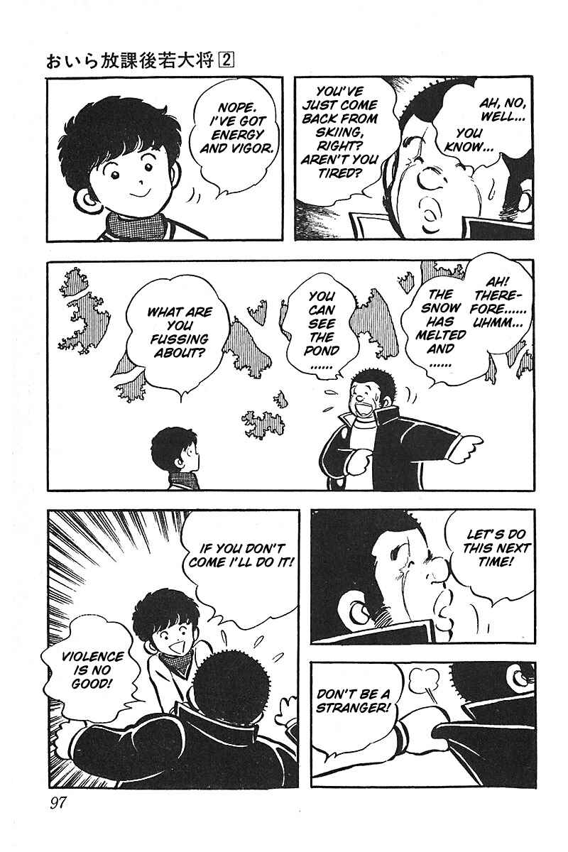 Page 23 Chapter 10 Im the Boss of After-School