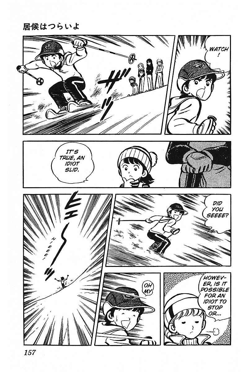 Page 10 Chapter 6.5 Im the Boss of After-School