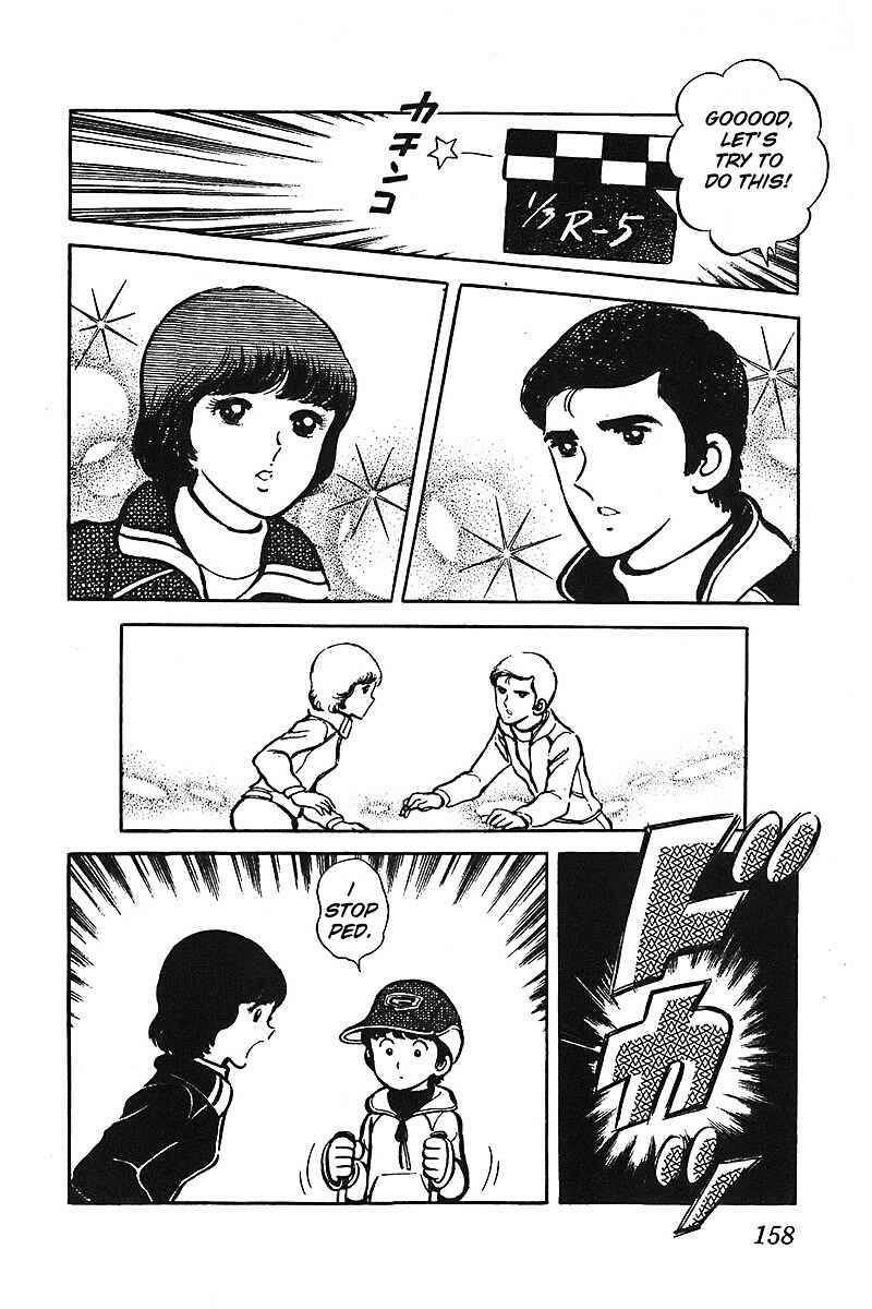 Page 11 Chapter 6.5 Im the Boss of After-School