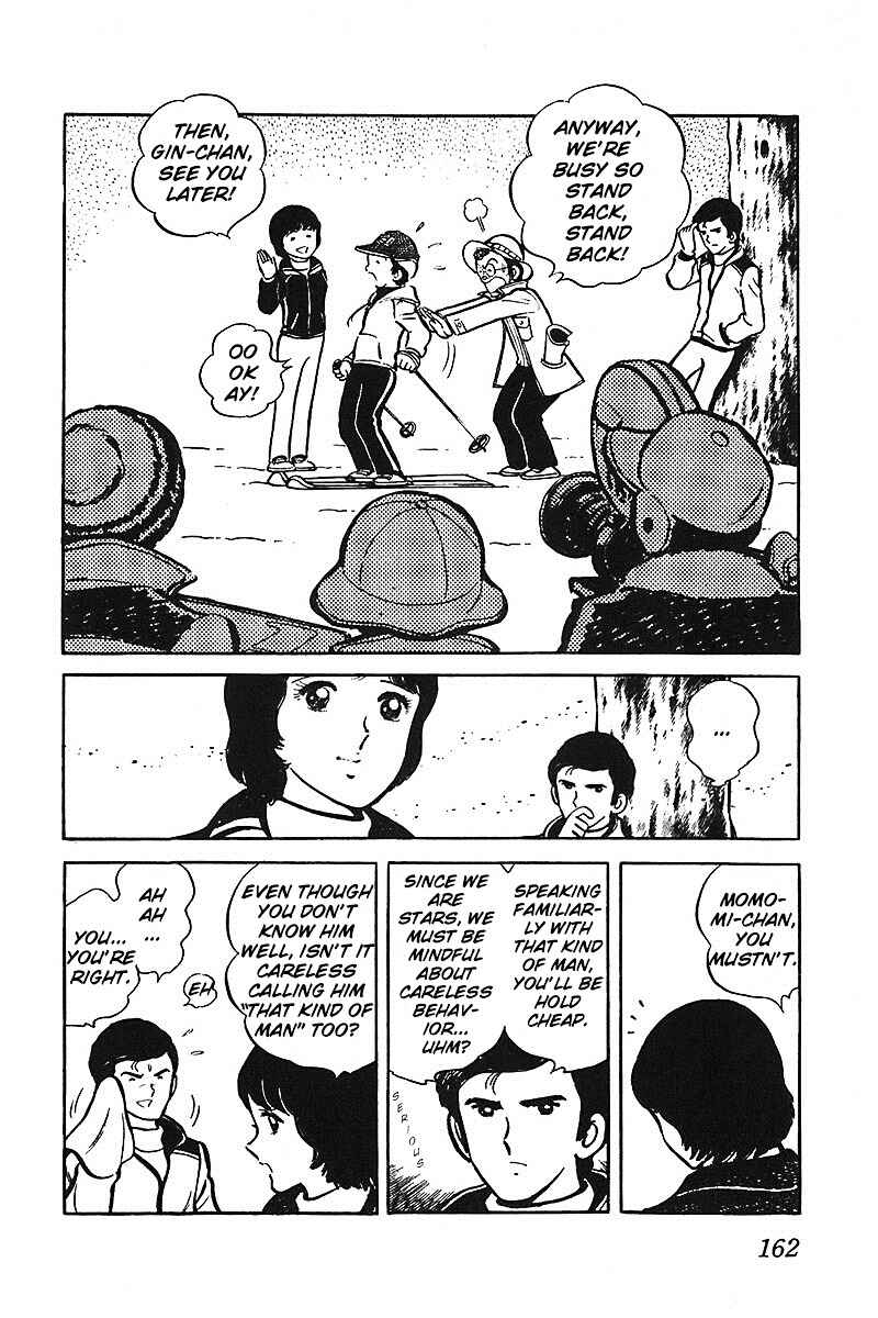 Page 15 Chapter 6.5 Im the Boss of After-School