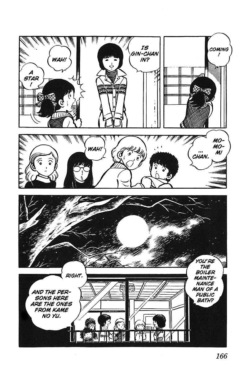 Page 19 Chapter 6.5 Im the Boss of After-School