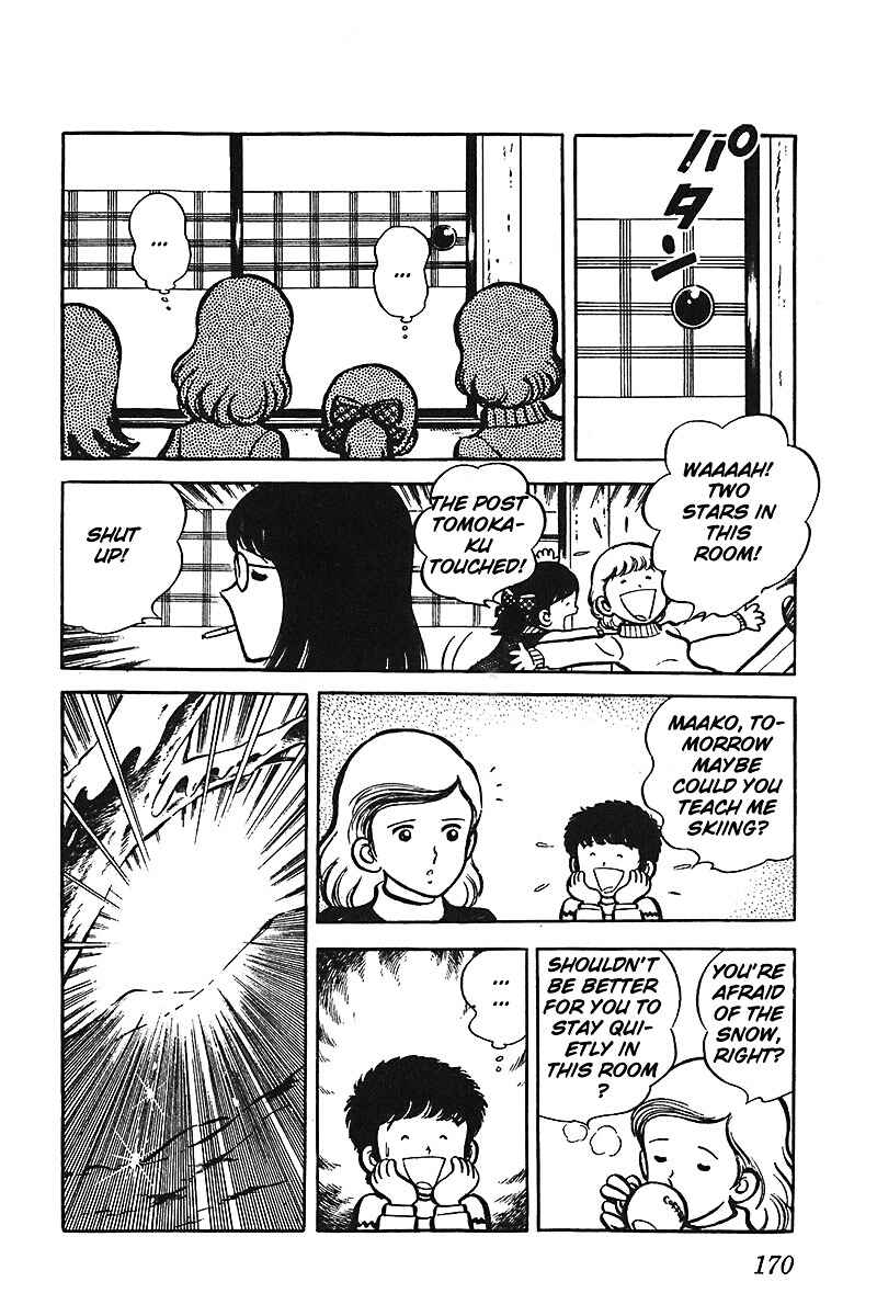 Page 23 Chapter 6.5 Im the Boss of After-School