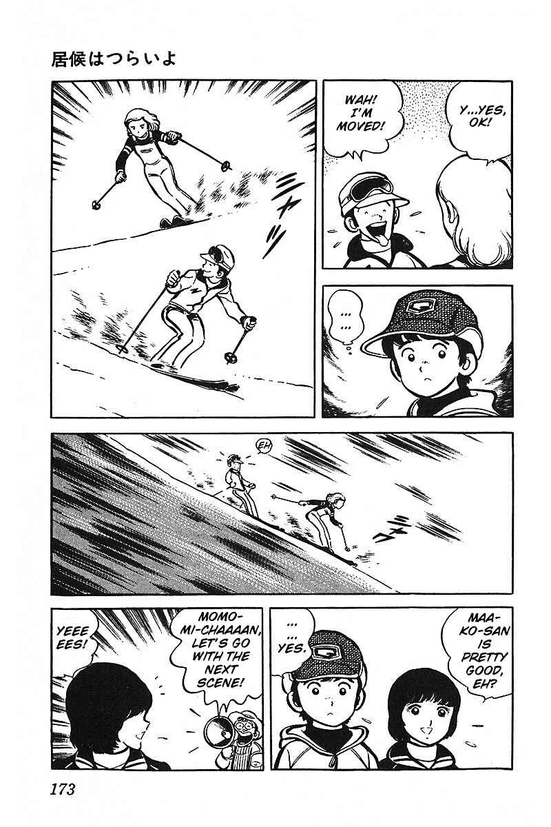 Page 26 Chapter 6.5 Im the Boss of After-School
