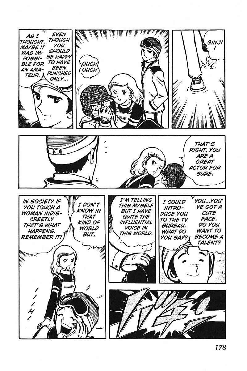 Page 31 Chapter 6.5 Im the Boss of After-School
