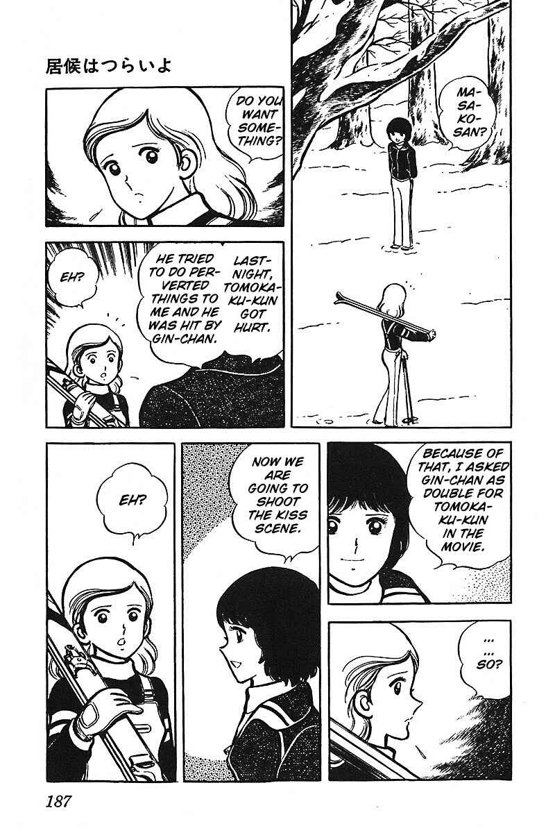 Page 40 Chapter 6.5 Im the Boss of After-School