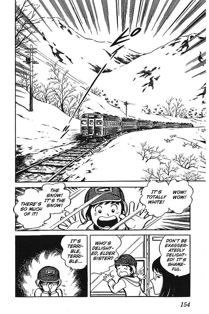 Page 7 Chapter 6.5 Im the Boss of After-School