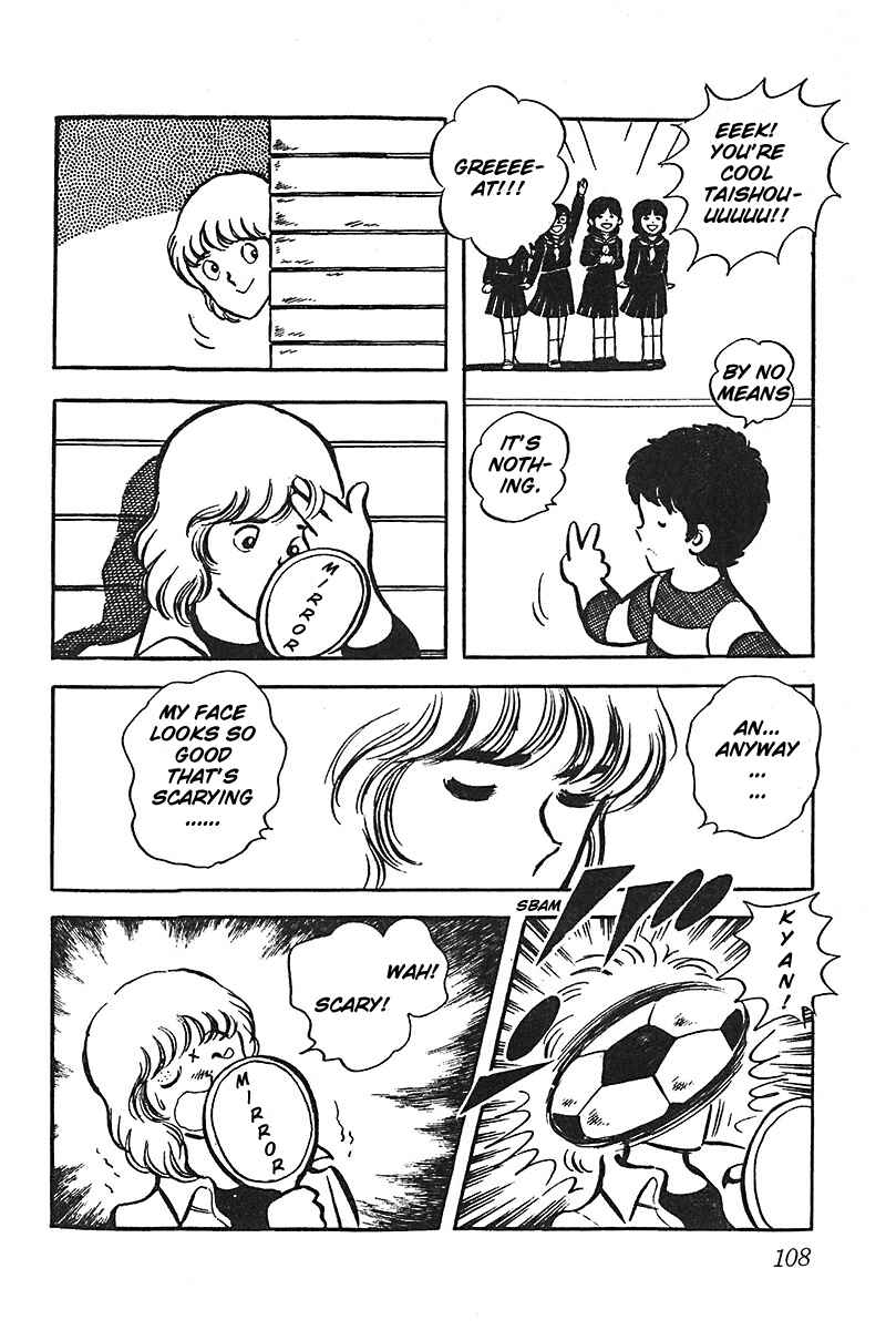 Page 10 Chapter 11 Im the Boss of After-School