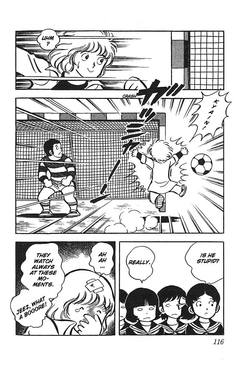 Page 18 Chapter 11 Im the Boss of After-School