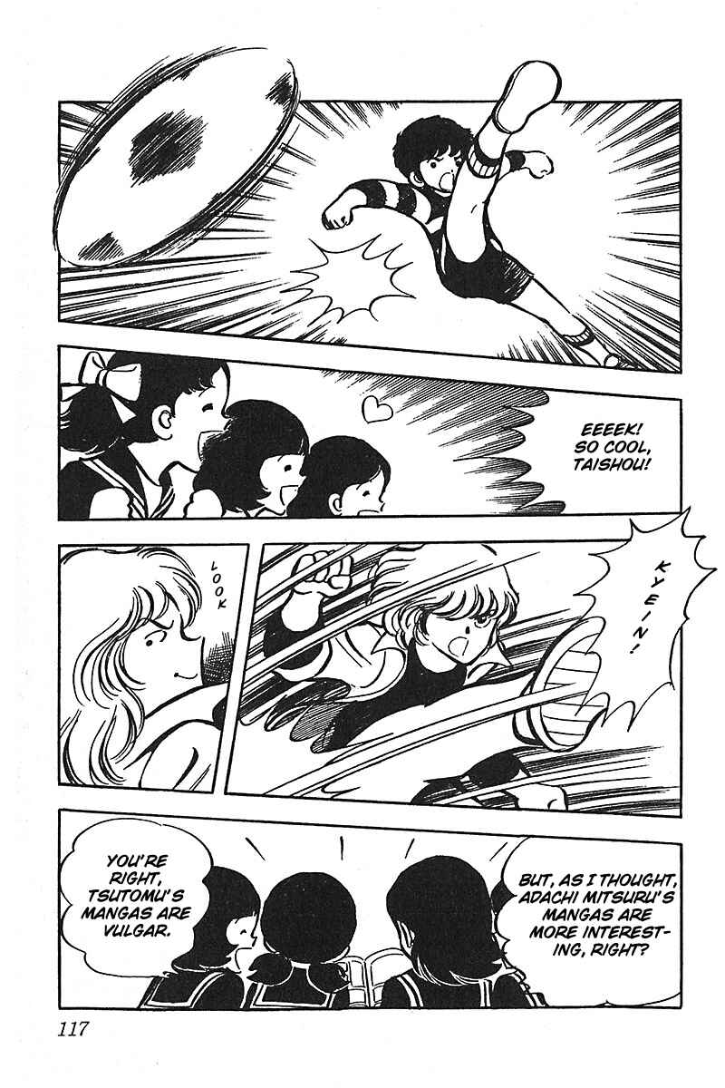 Page 19 Chapter 11 Im the Boss of After-School