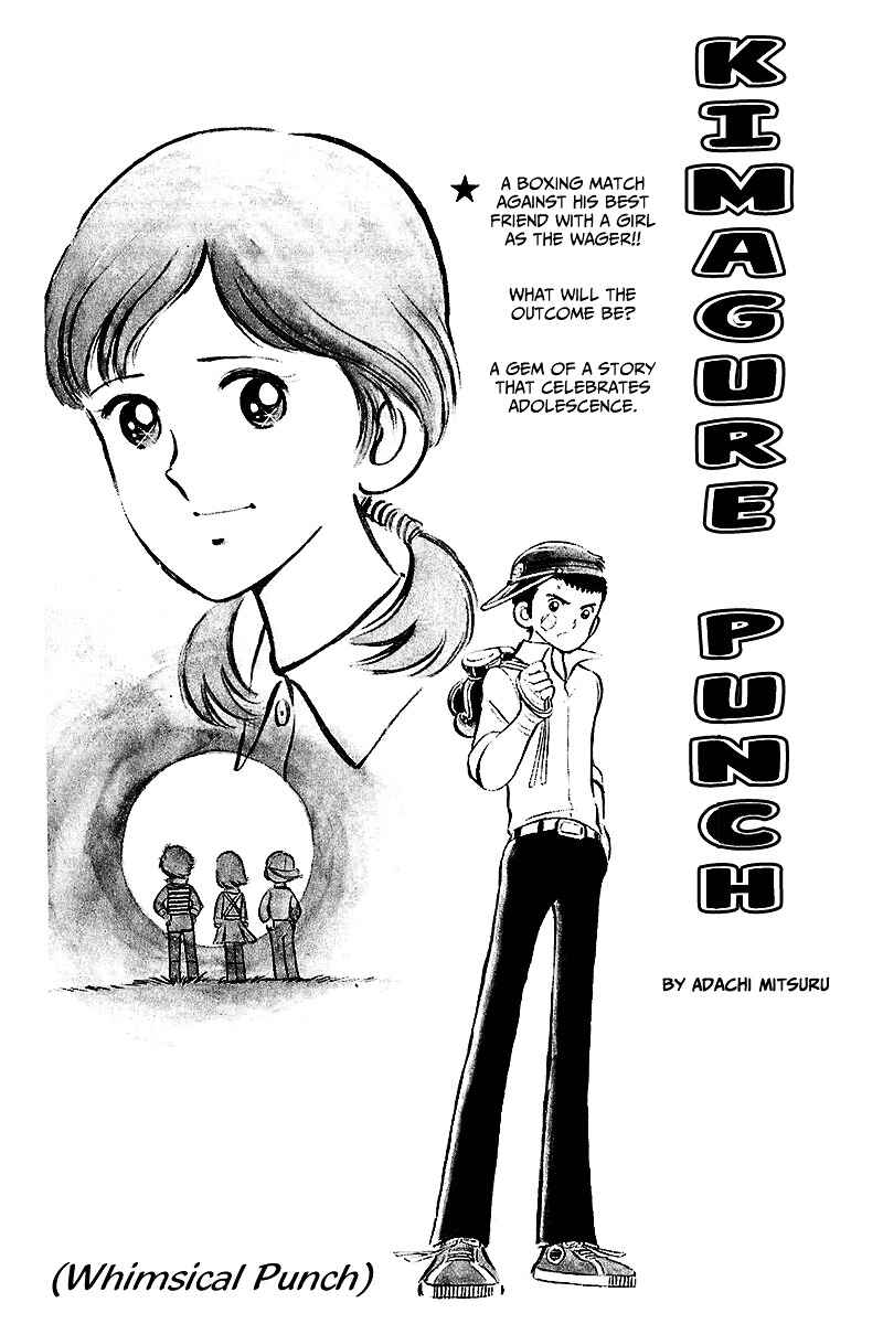 Page 1 Chapter 12.5 Im the Boss of After-School