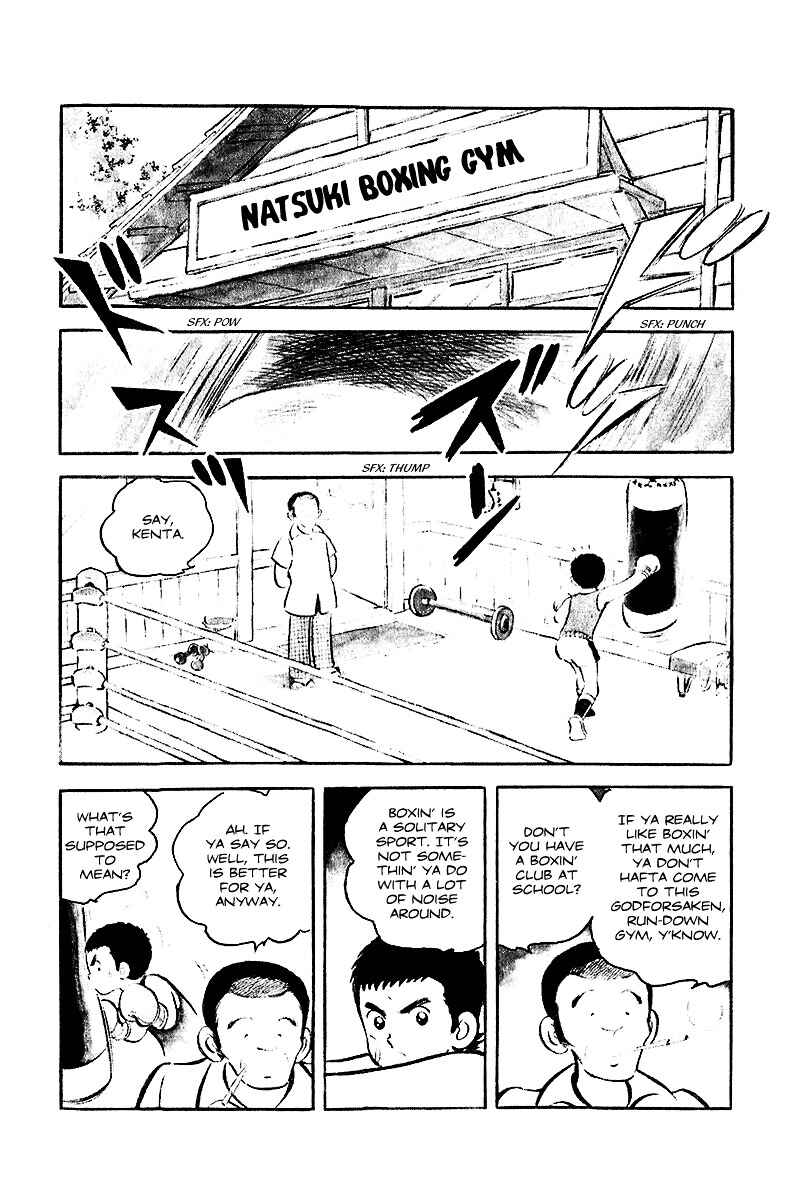 Page 10 Chapter 12.5 Im the Boss of After-School