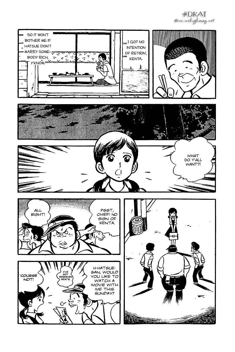 Page 15 Chapter 12.5 Im the Boss of After-School