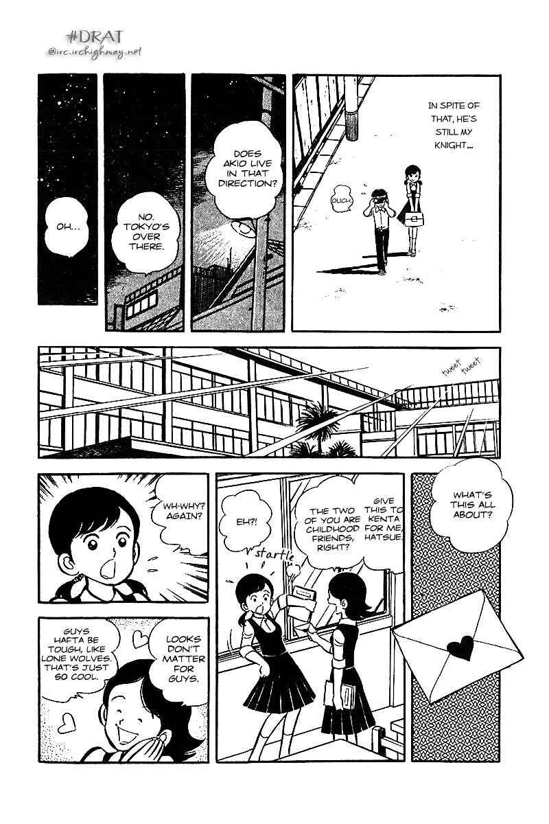 Page 19 Chapter 12.5 Im the Boss of After-School