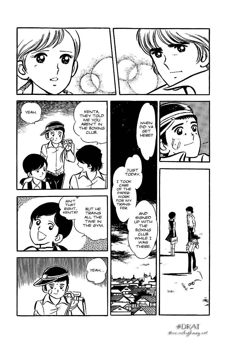 Page 25 Chapter 12.5 Im the Boss of After-School