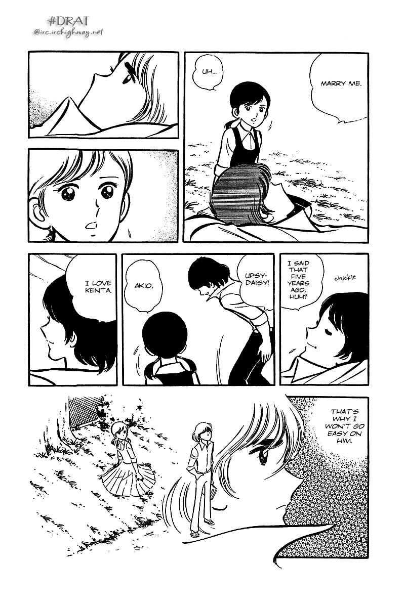 Page 44 Chapter 12.5 Im the Boss of After-School