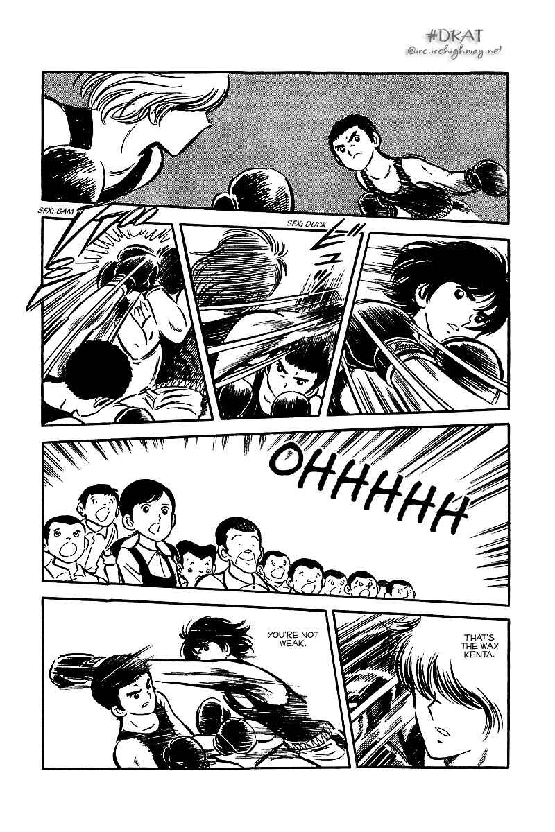 Page 46 Chapter 12.5 Im the Boss of After-School