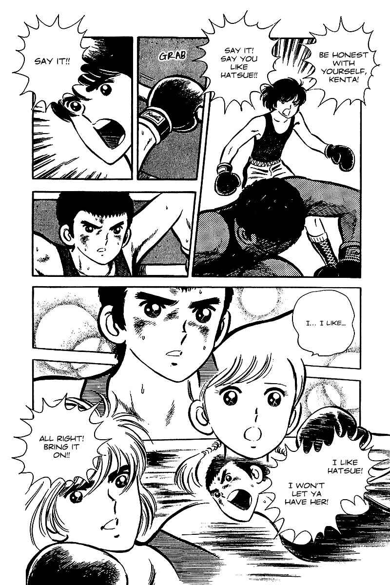Page 48 Chapter 12.5 Im the Boss of After-School