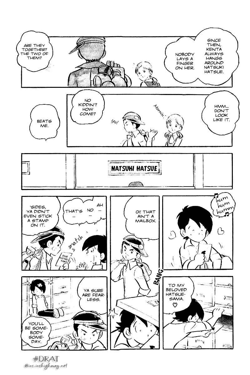 Page 5 Chapter 12.5 Im the Boss of After-School