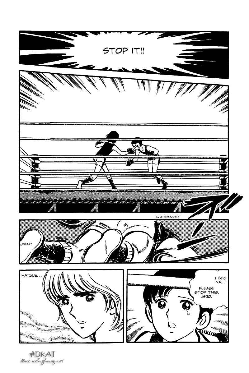 Page 50 Chapter 12.5 Im the Boss of After-School