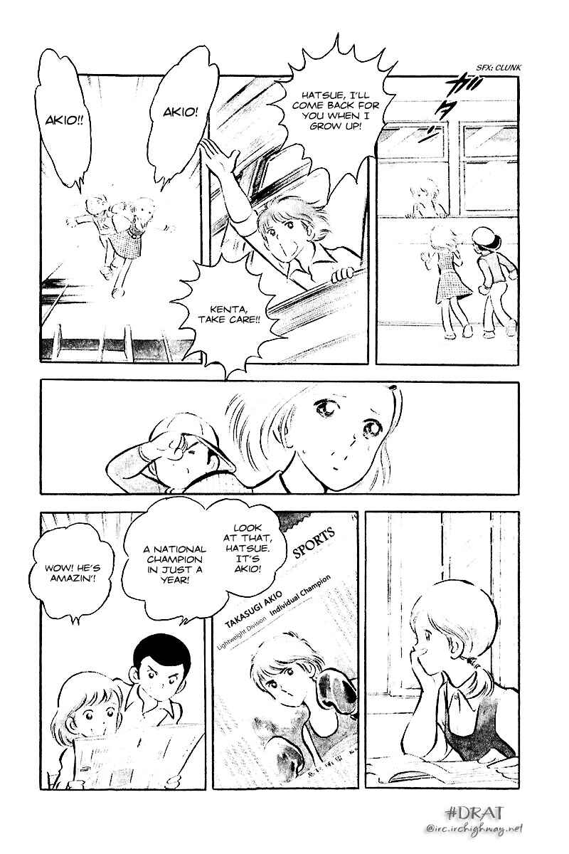 Page 8 Chapter 12.5 Im the Boss of After-School
